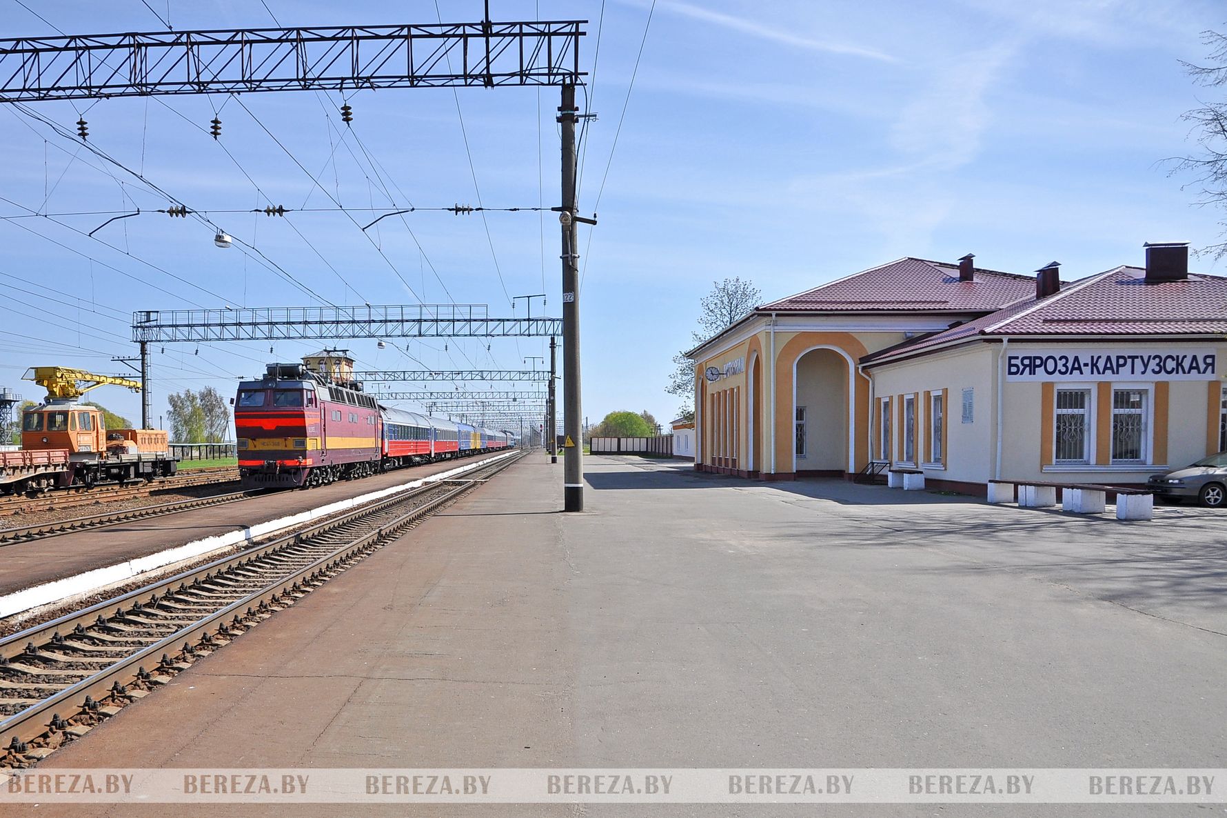 Город береза вокзал фото