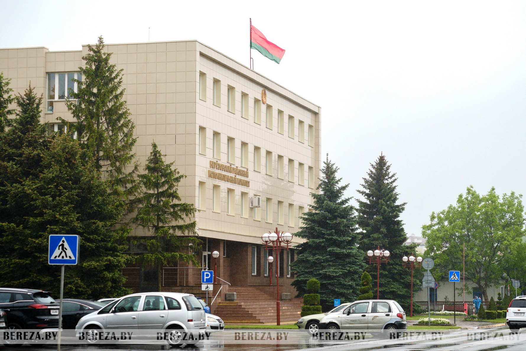 Березовский райисполком. Березовский райисполком. Березовский райисполком. Березовский райисполком. Березовский райисполком.