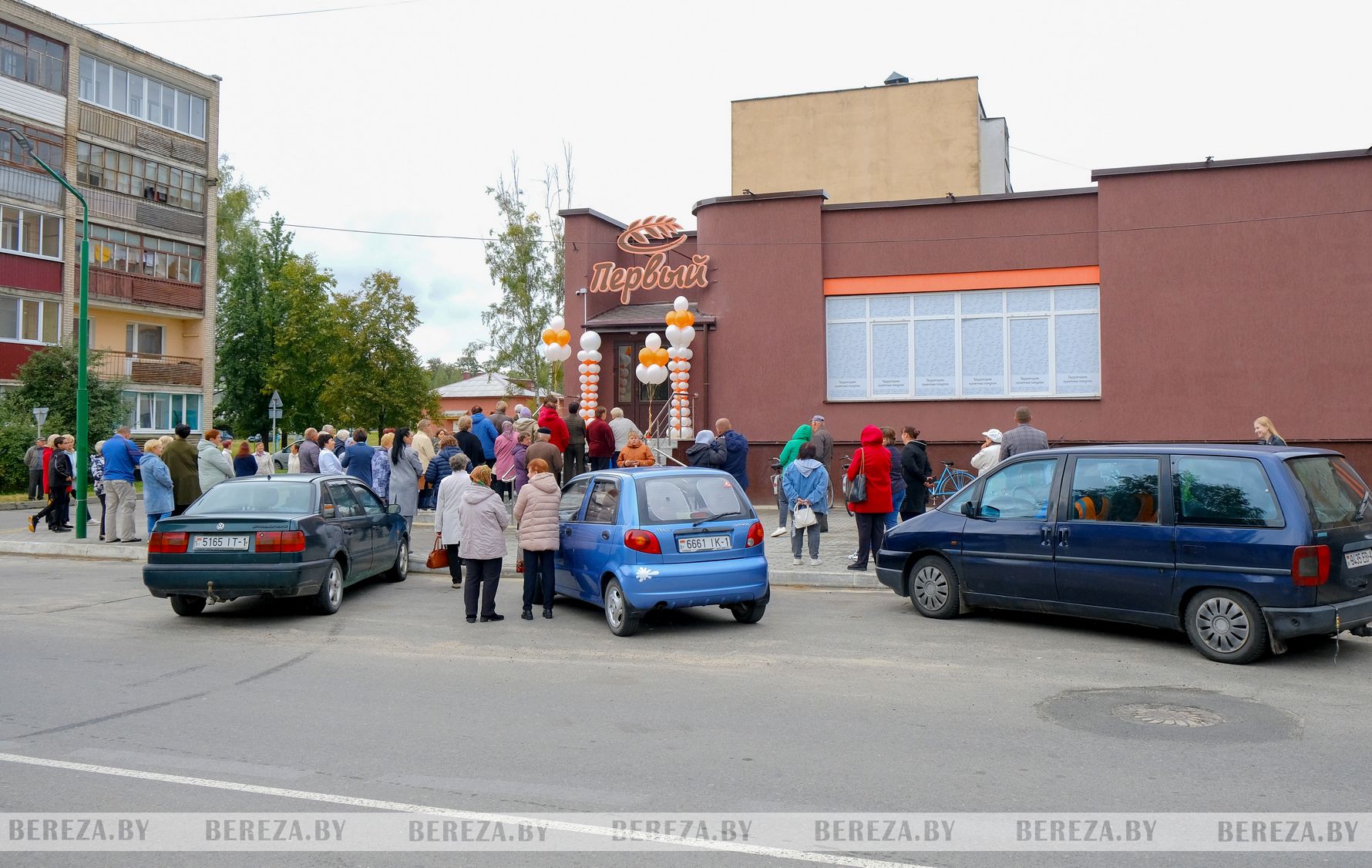 В Березе открылся магазин «Первый» — BEREZA.BY