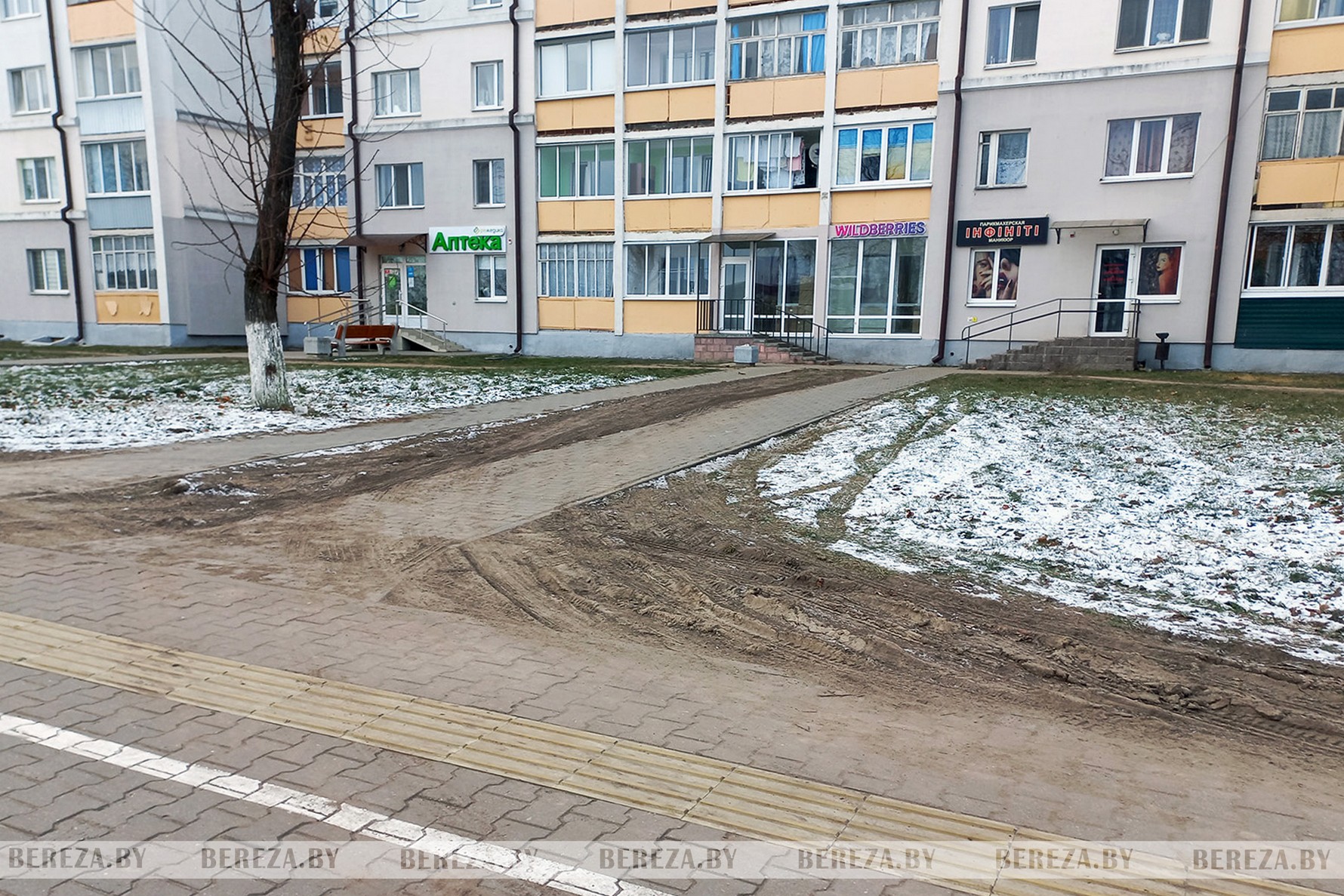 Пункт выдачи на первом этаже: в Березе жильцы многоквартирного дома  жалуются на Wildberries — BEREZA.BY